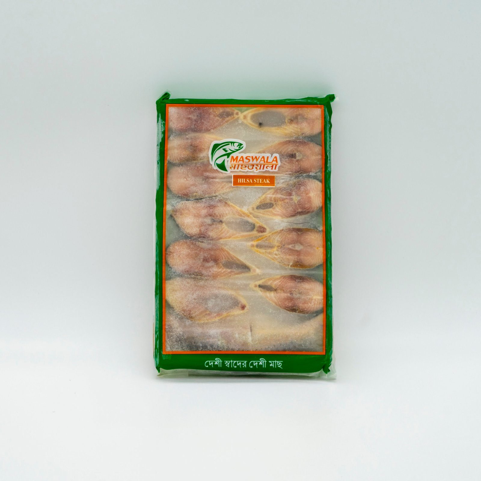 Hilsha-Steak-scaled-1.jpg